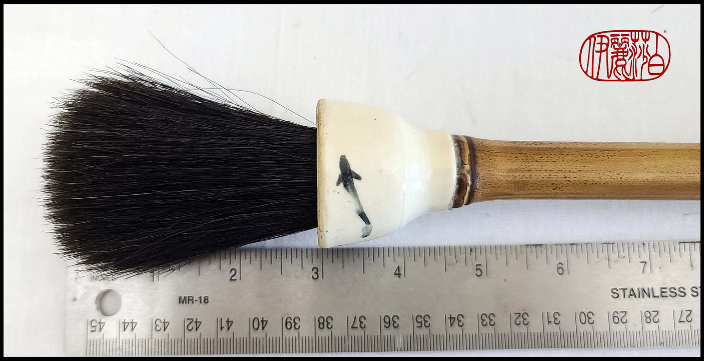 Black Horsehair Sumi-e Paint Brush with Ceramic Ferrule #120 Art Supplies Elizabeth Schowachert Art