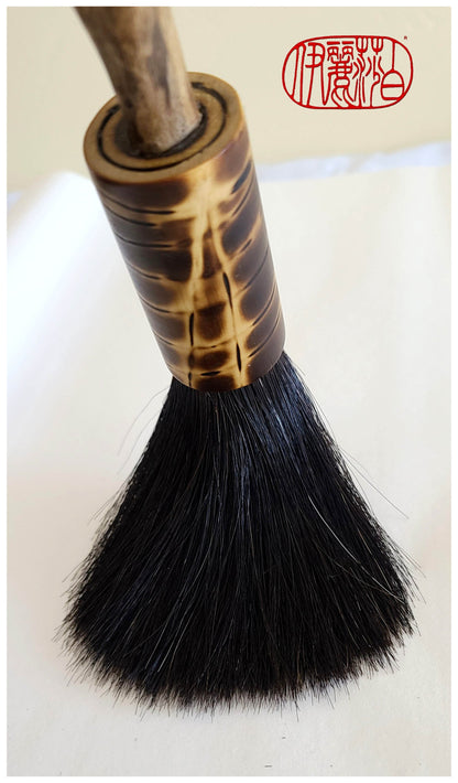 Black Horsehair Sumi-e Paint Brush with Ceramic Ferrule #131 Art Supplies Elizabeth Schowachert Art