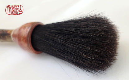 Black Horsehair Sumi-e Paint Brush With Ceramic Ferrule Art Supplies Elizabeth Schowachert Art