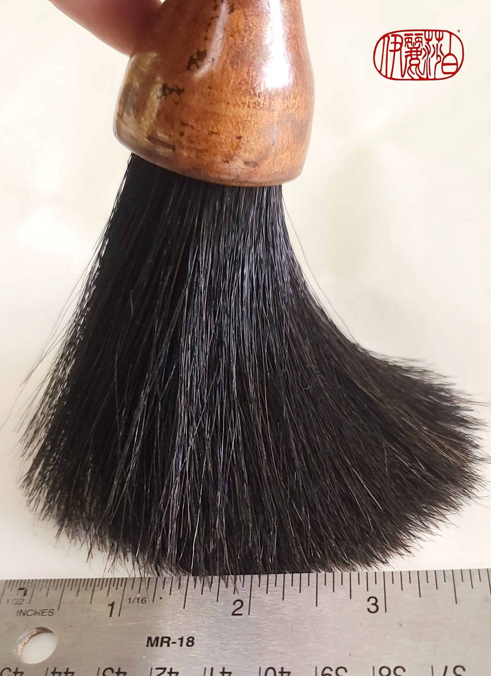 Large Black Horsehair Sumi-e Paint Brush With Ceramic Ferrule