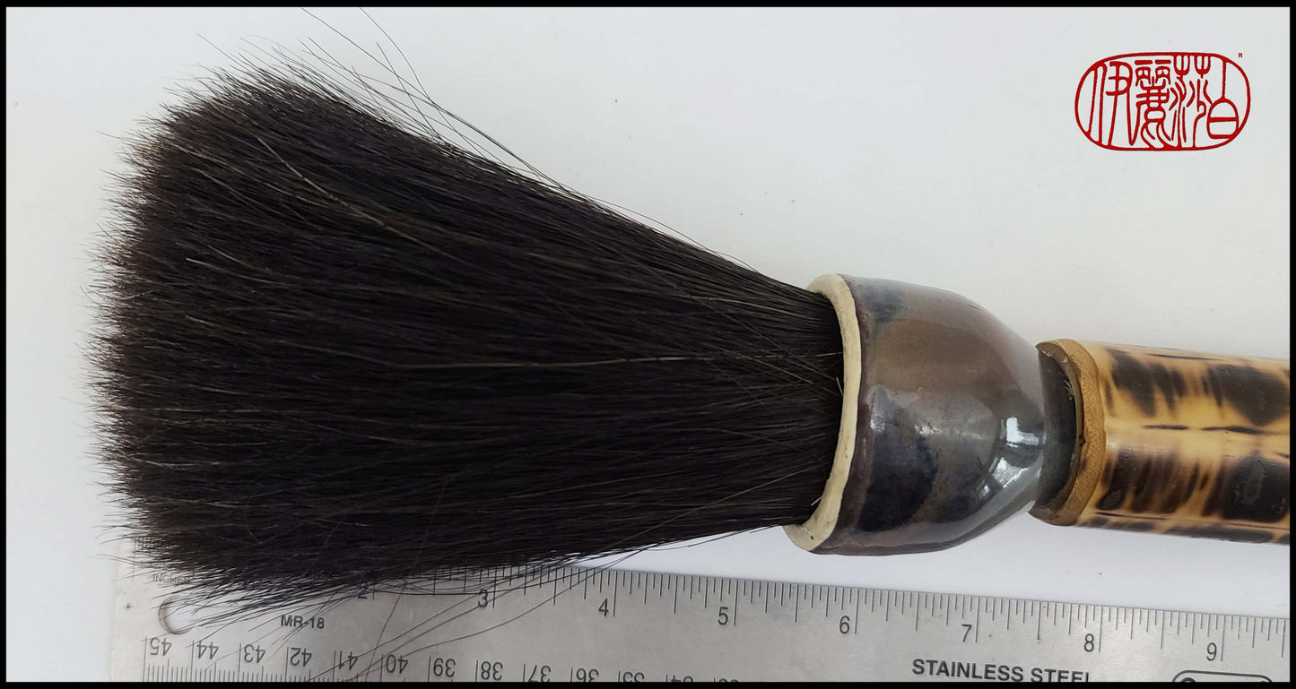 Black Horsehair Sumi-e Paint Brush with Ceramic Ferrule BHS #101 Art Supplies Elizabeth Schowachert Art