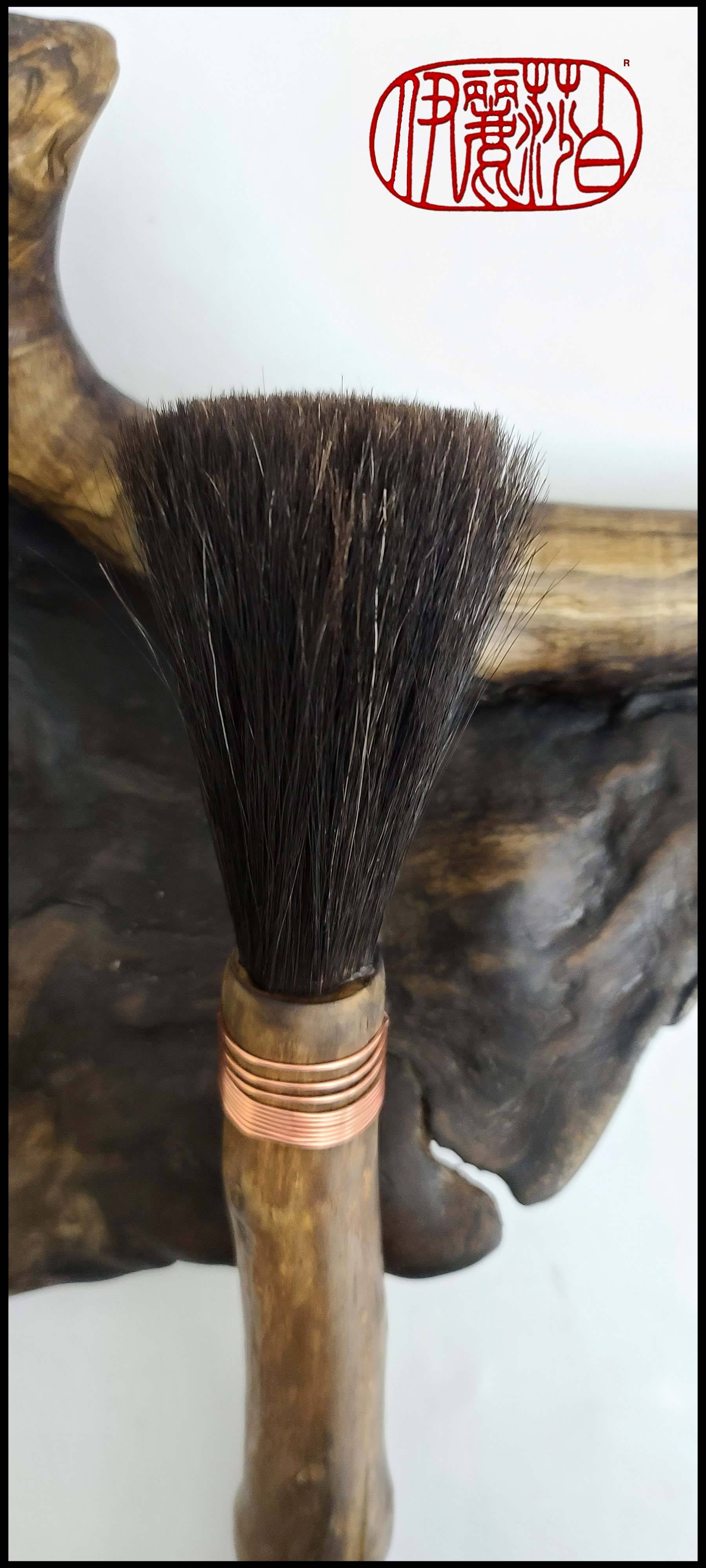 Black Horsehair Sumi-e Paint Brush with Driftwood Handle Art Supplies Elizabeth Schowachert Art