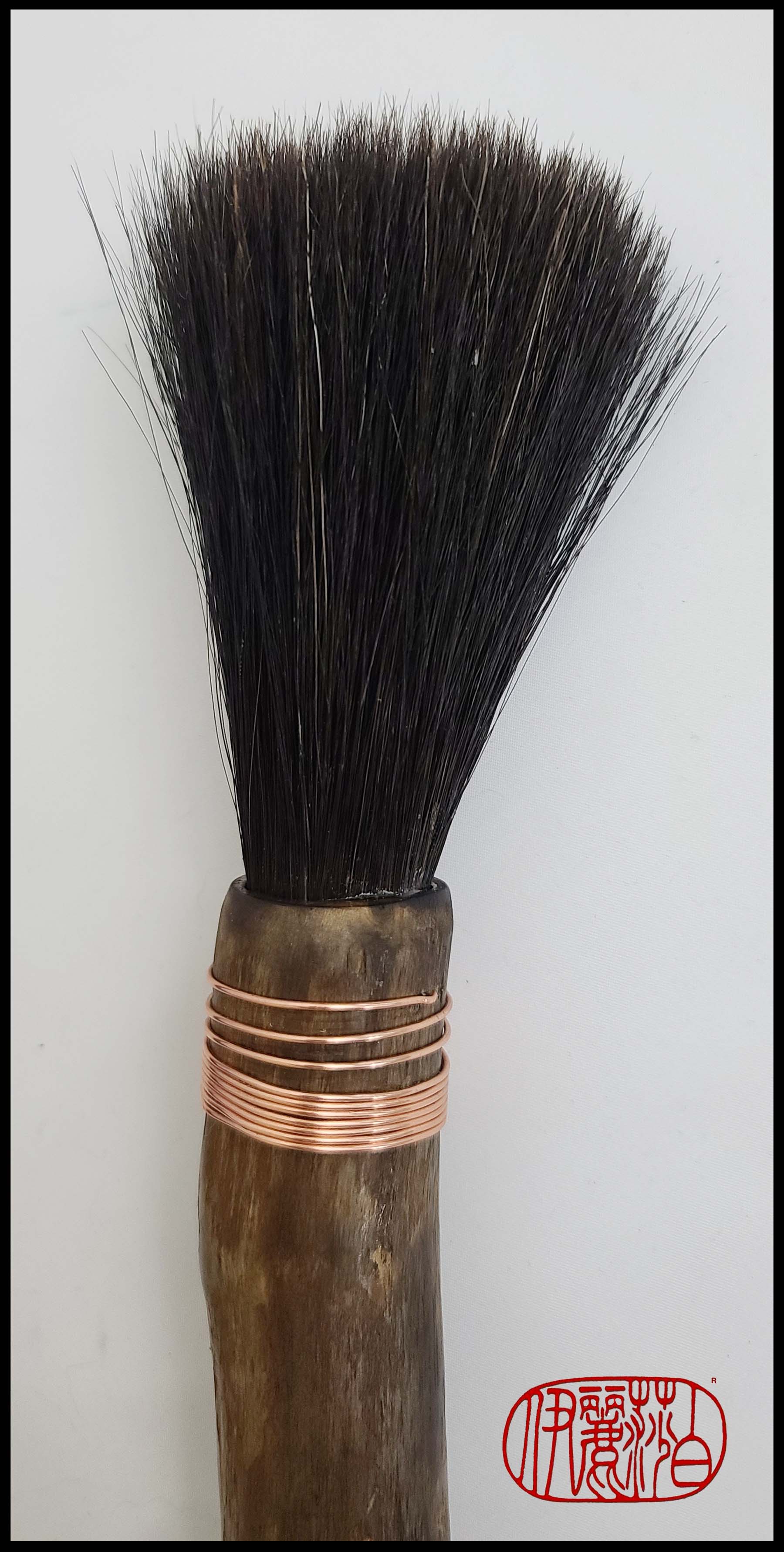 Black Horsehair Sumi-e Paint Brush with Driftwood Handle Art Supplies Elizabeth Schowachert Art