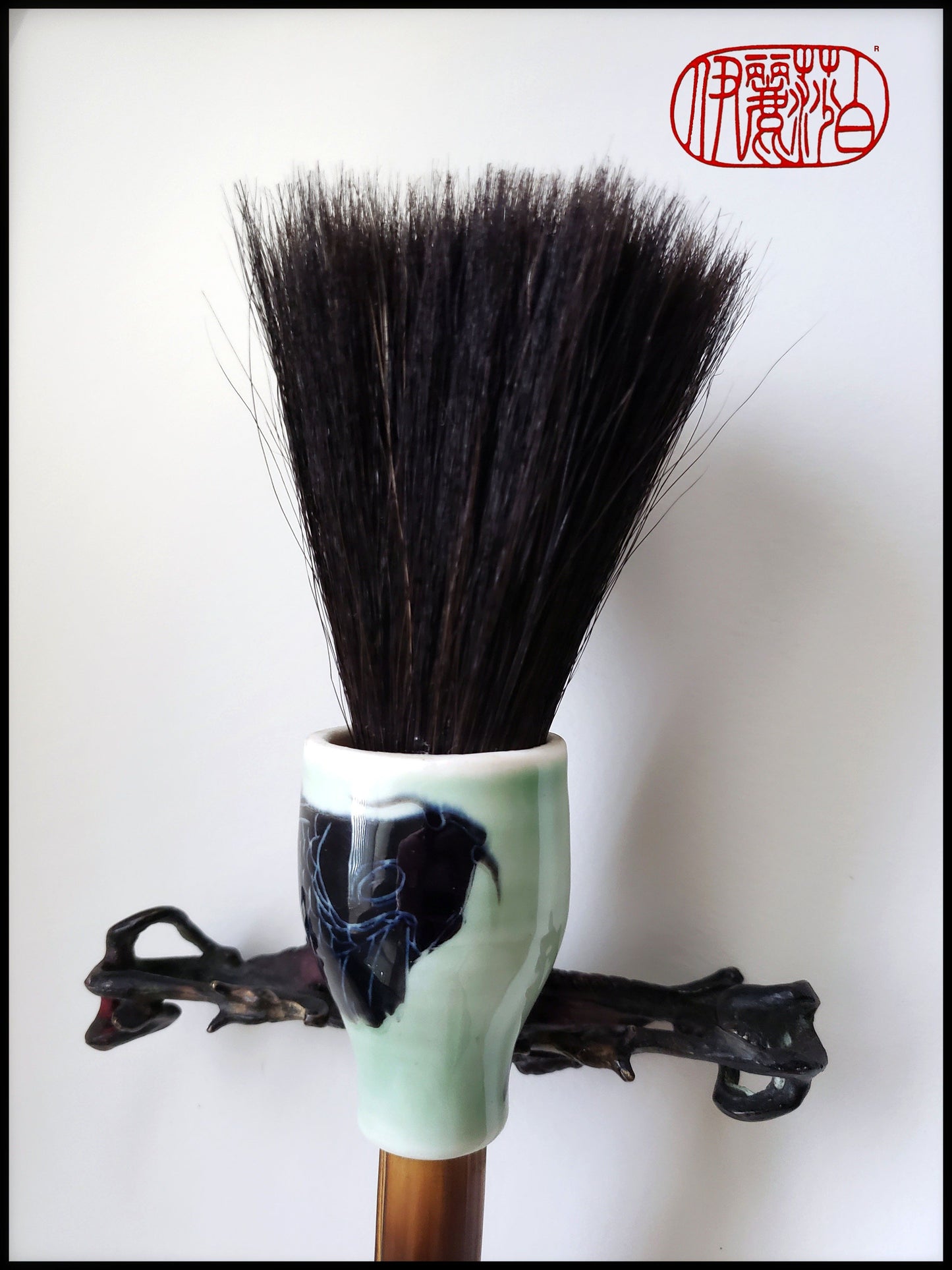 Black Horsehair Sumi-e Paint Brush With Porcelain Ferrule Art Supplies Elizabeth Schowachert Art