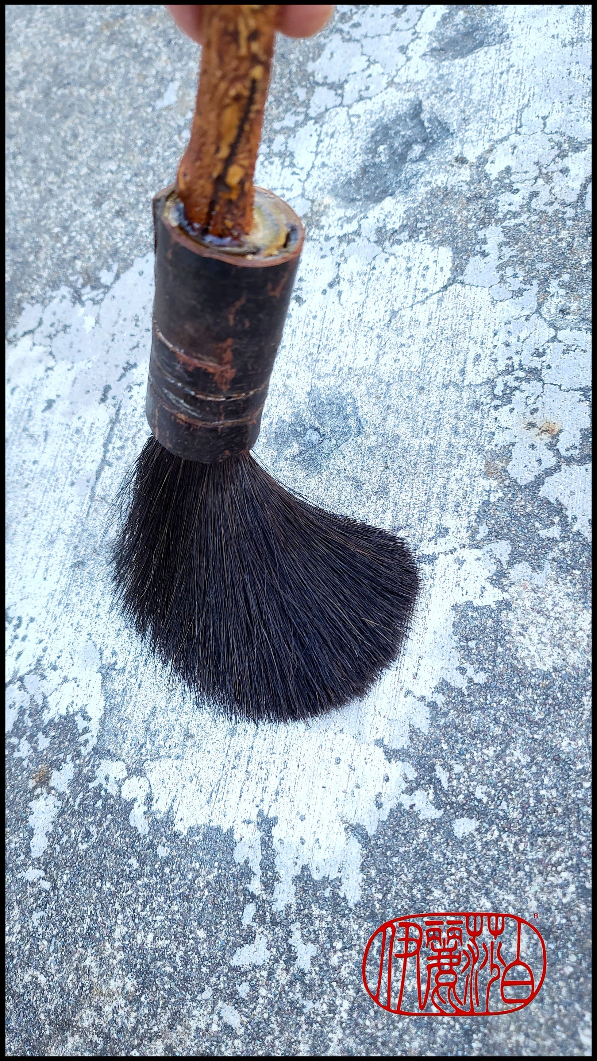 Black Horsehair Sumi-e Paint Brush with Wormwood Handle Art Supplies Elizabeth Schowachert Art