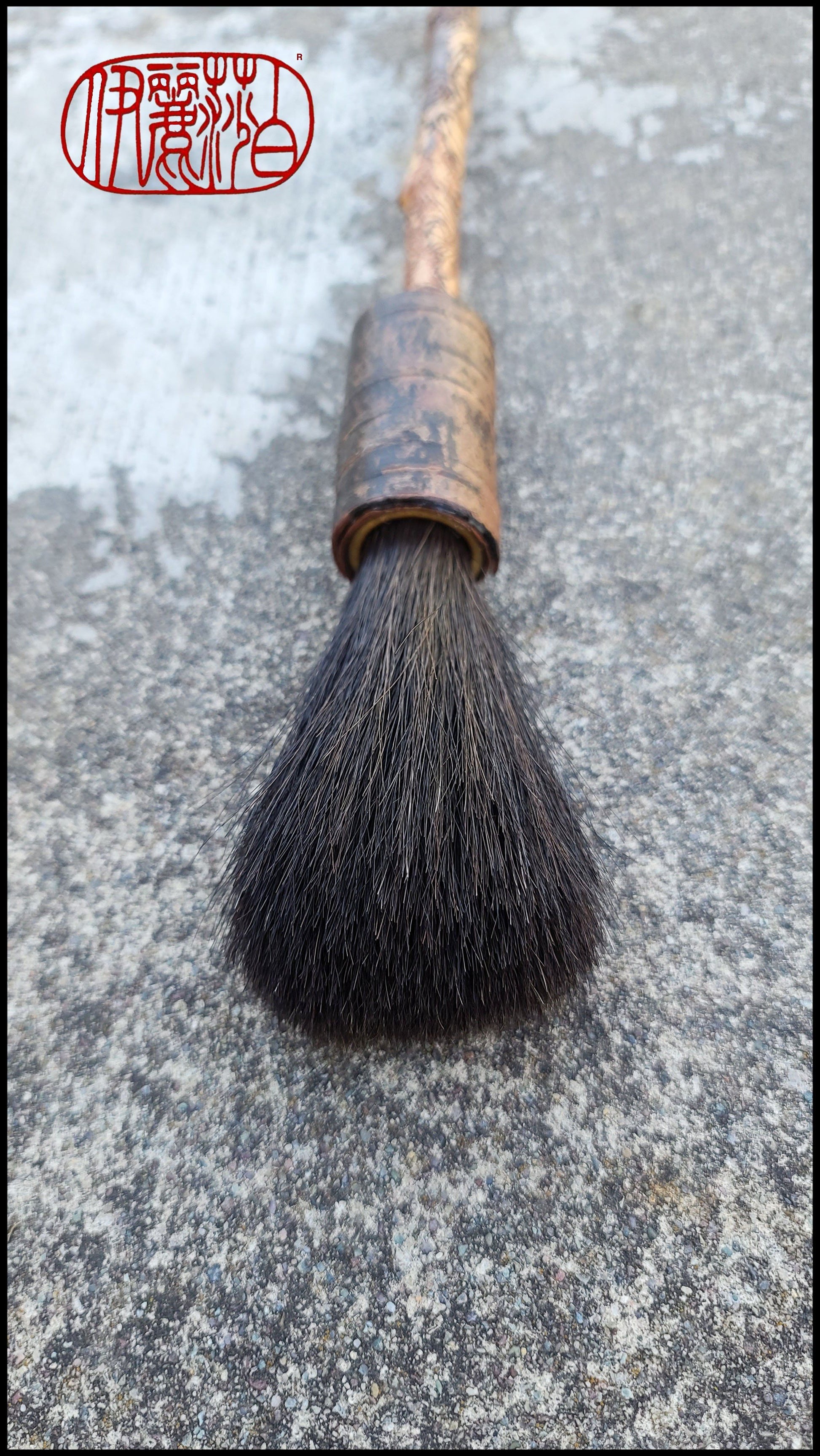 Black Horsehair Sumi-e Paint Brush with Wormwood Handle Art Supplies Elizabeth Schowachert Art