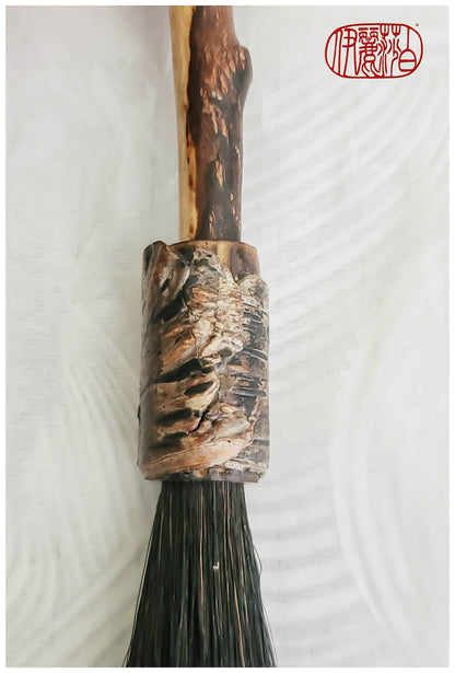 Black Horsehair Sumi-e Paintbrush with Driftwood Handle #PB204 Art Supplies Elizabeth Schowachert Art