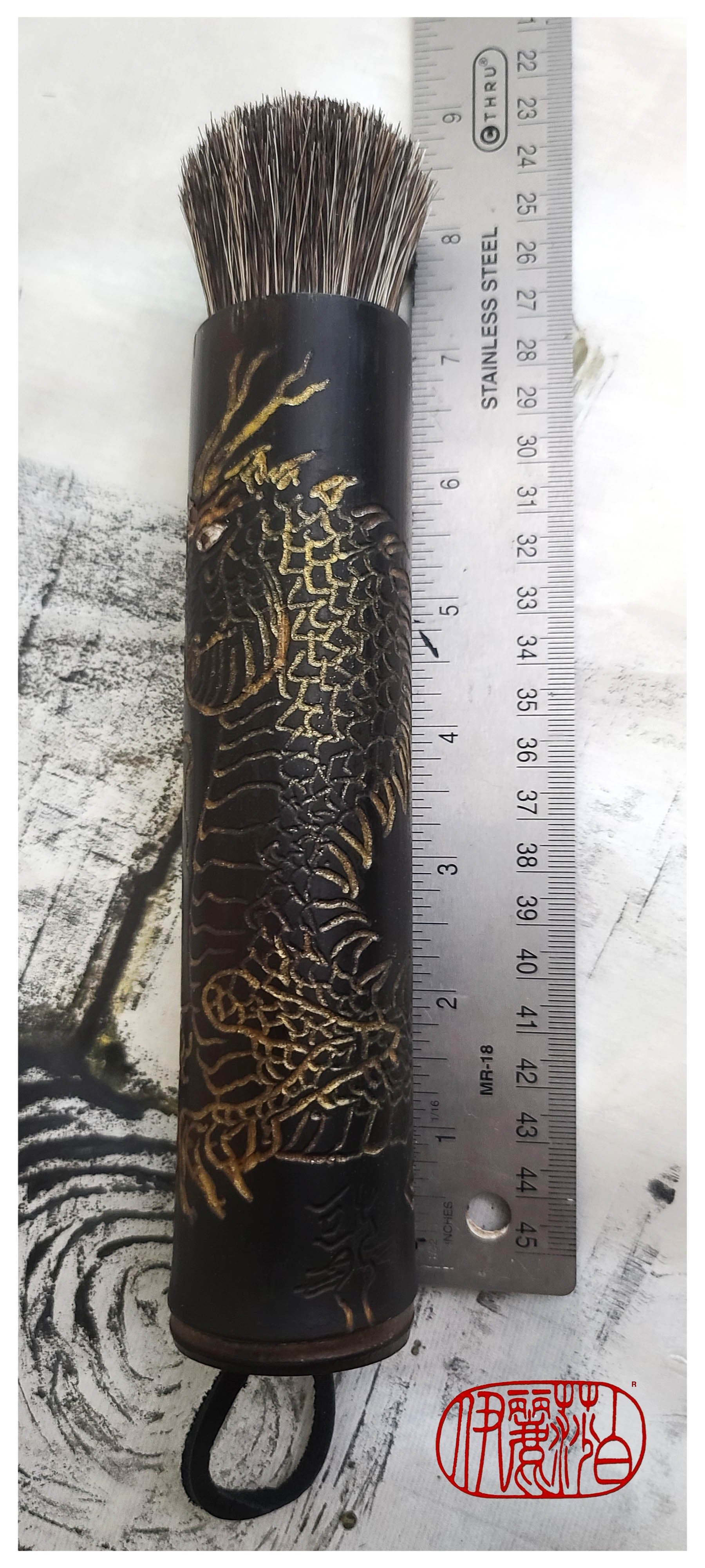 Blunt Horsehair Sumi-e Brush With Dragon Carving Art Supplies Elizabeth Schowachert Art