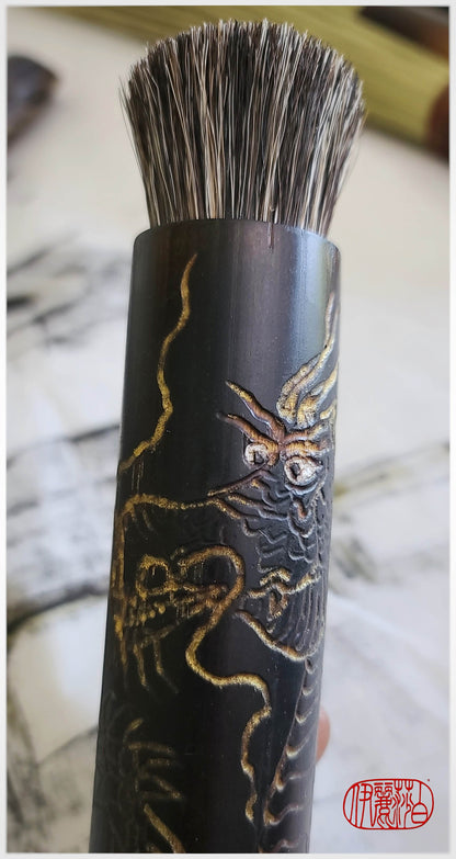 Blunt Horsehair Sumi-e Brush With Dragon Carving Art Supplies Elizabeth Schowachert Art