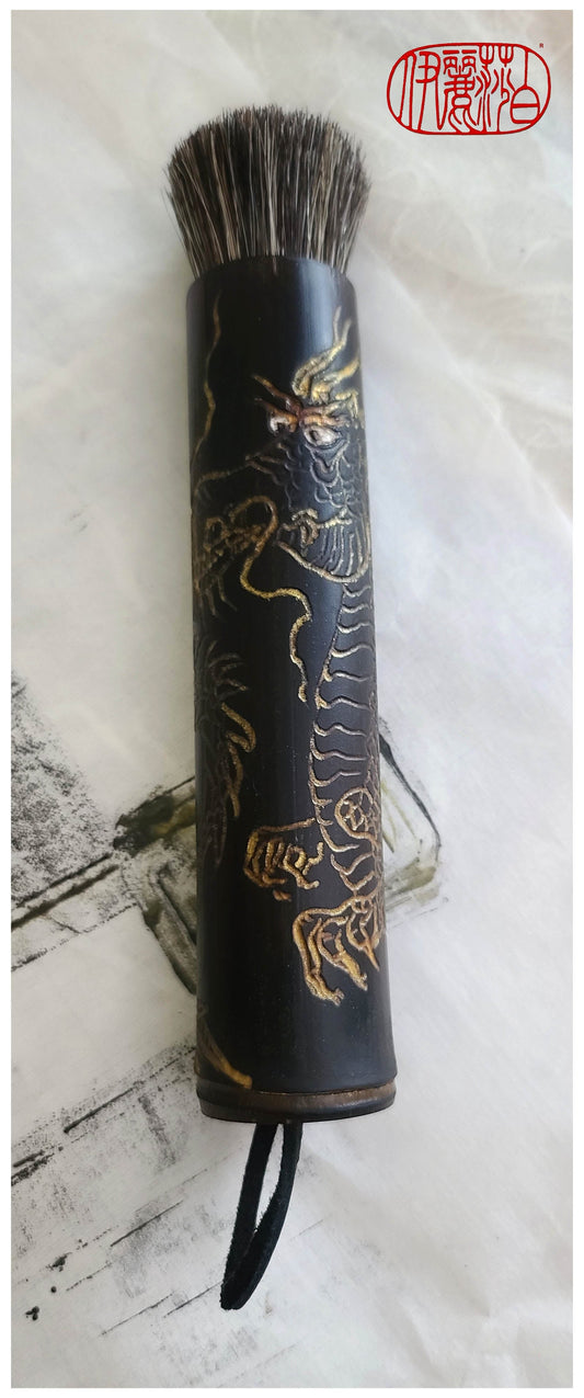 Blunt Horsehair Sumi-e Brush With Dragon Carving Art Supplies Elizabeth Schowachert Art