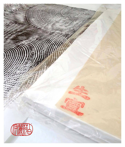 Chinese Raw Half Ripe Xuan Paper 100 Sheet Count