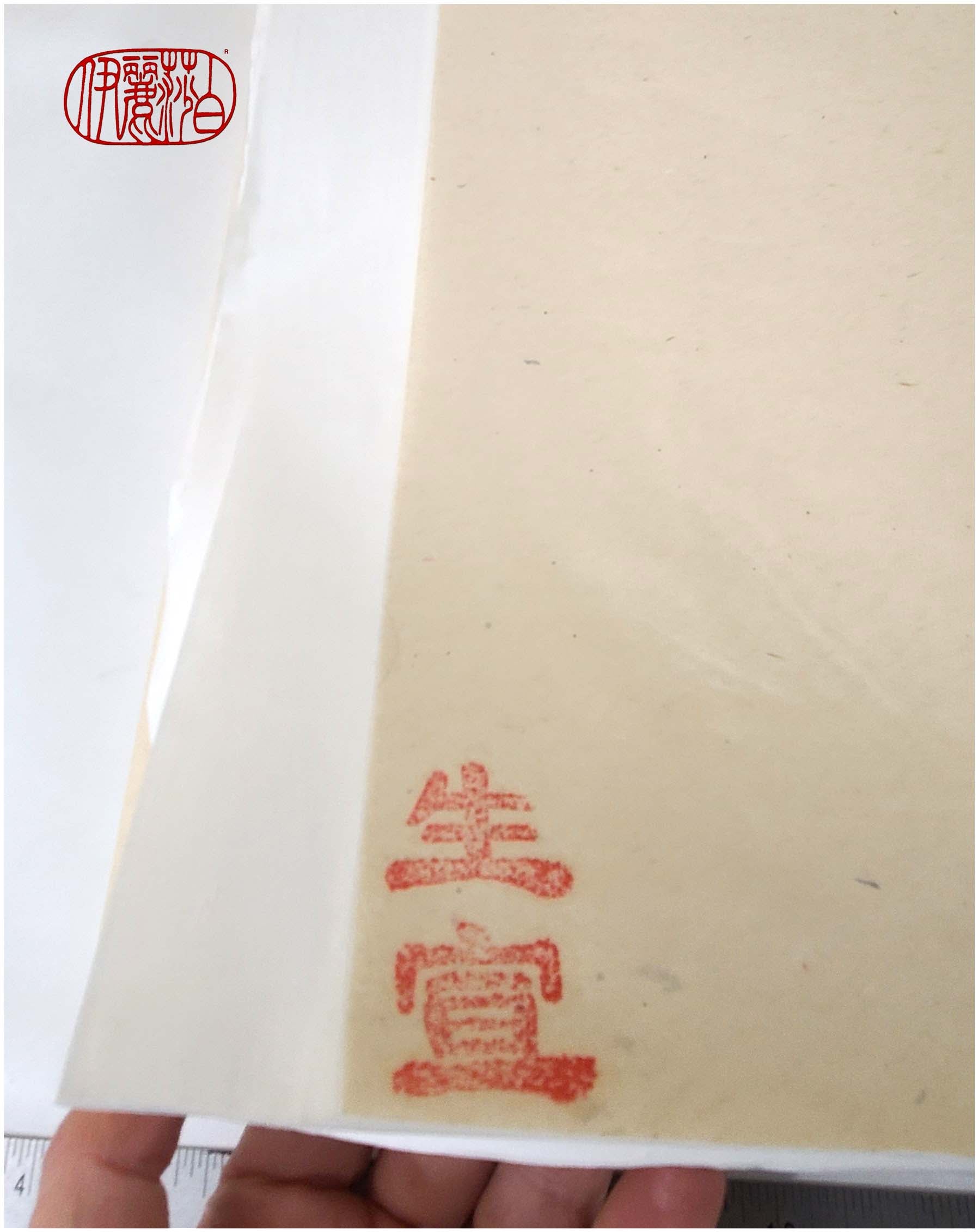 Chinese Raw Half Ripe Xuan Paper 100 Sheet Count