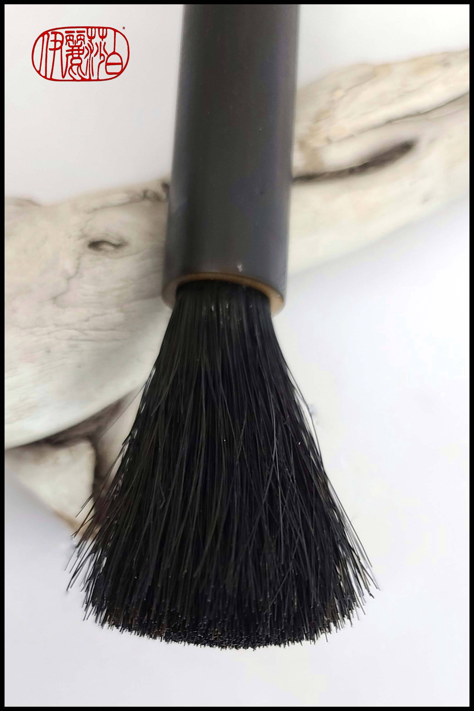 Coarse Black Horsehair Sumi-e Paint Brush with Driftwood Brush Rest Art Supplies Elizabeth Schowachert Art