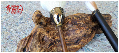 Driftwood Brush Rest BR #120 Art Supplies Elizabeth Schowachert Art