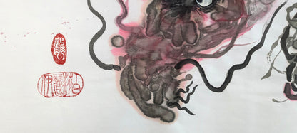 Fire Dragon - Ink Painting Fine Art Elizabeth Schowachert Art