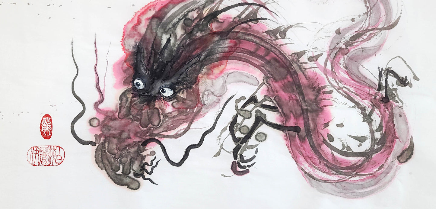 Fire Dragon - Ink Painting Fine Art Elizabeth Schowachert Art