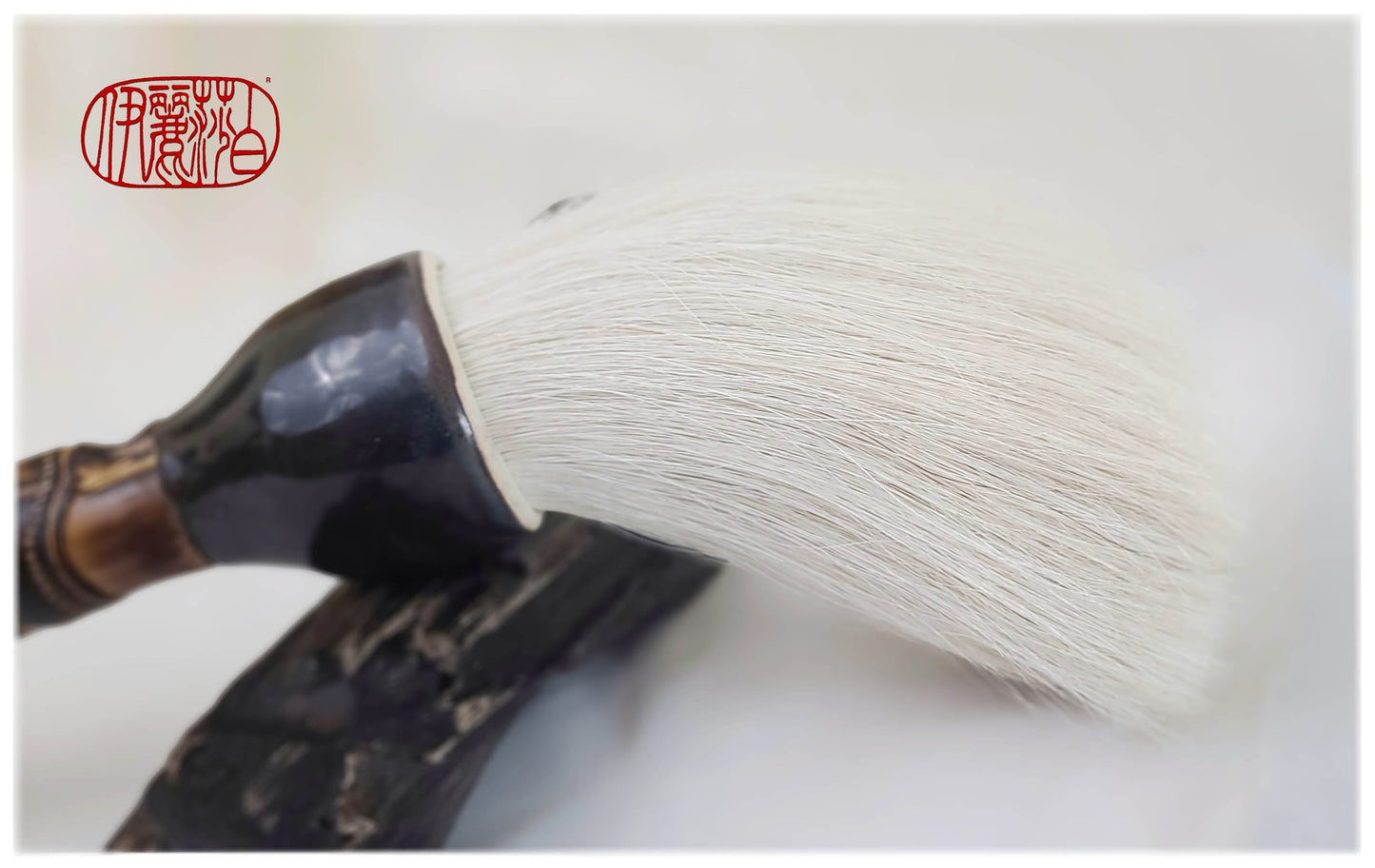 Gorgeous 6" White Horsehair Sumi-e Paint Brush With Ceramic Ferrule PS6 Art Supplies Elizabeth Schowachert Art