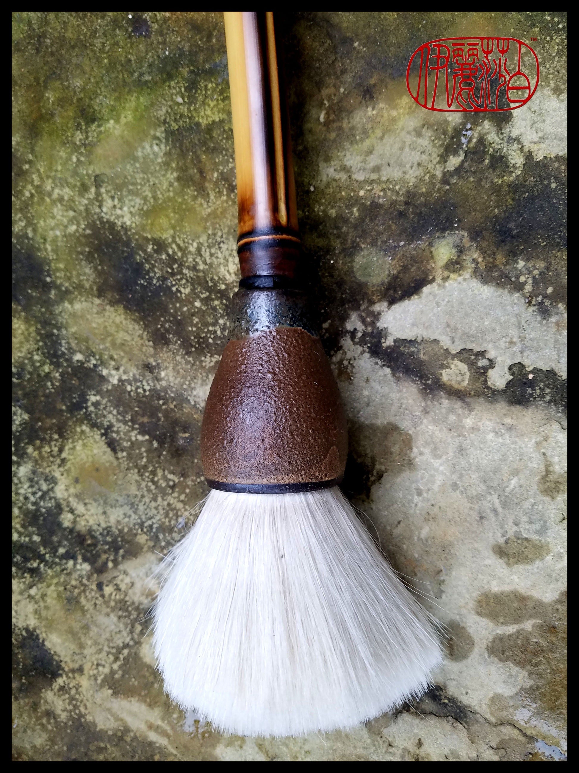 African Fiber Fan Paint Brush with Vintage Quill Bobbin Spool Handle