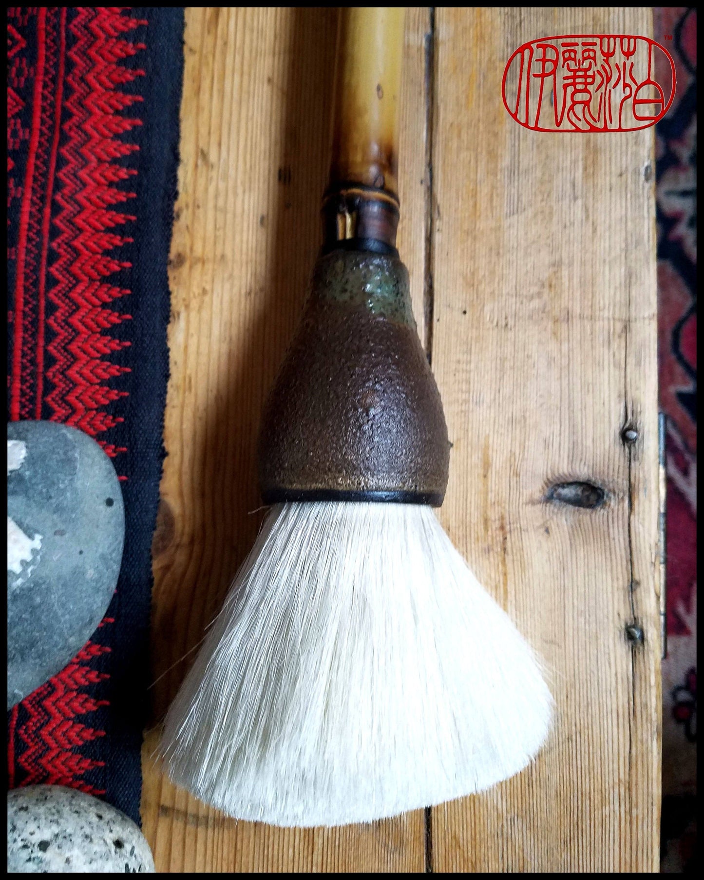 Handmade Paint Brush 2.5 inch White Goat Hair Bristles, on an 19 inch Bamboo Handle and Ceramic Ferrule - Elizabeth Schowachert Art