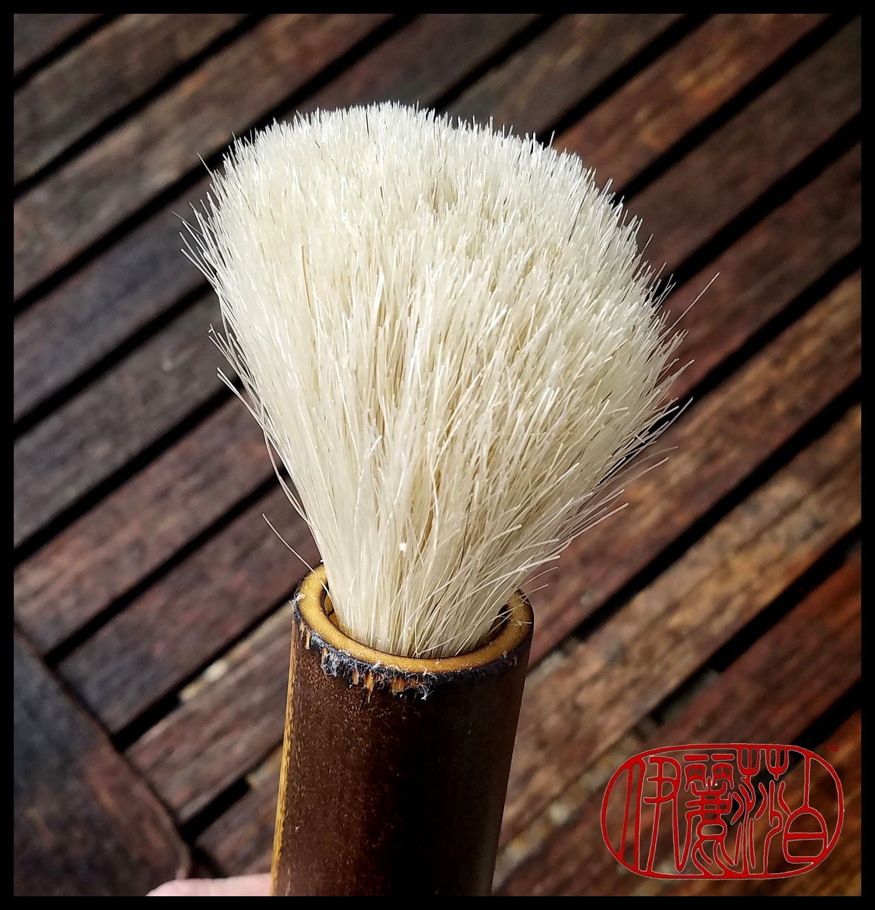 Handmade Paint Brush 3 inch White Horse Hair Bristles, on a 9 inch Black Bamboo Handle - Elizabeth Schowachert Art