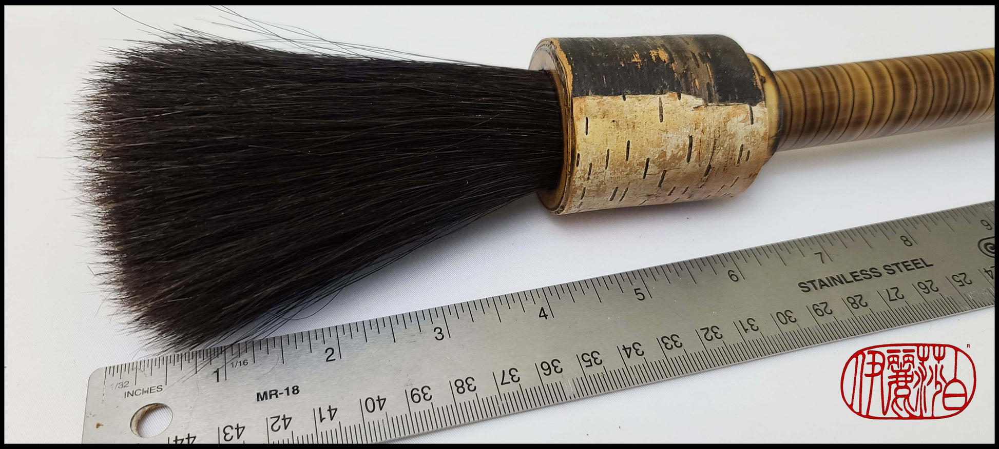 Horsehair Sumi-e Paint Brush With Curled White Birch Bark Ferrule Art Supplies Elizabeth Schowachert Art