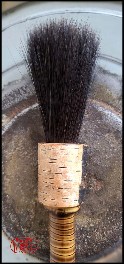 Horsehair Sumi-e Paint Brush With Curled White Birch Bark Ferrule Art Supplies Elizabeth Schowachert Art