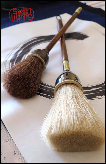 Horsehair Sumi-e Paintbrushes with Ceramic Ferrules MSB #1 & #2 Art Supplies Elizabeth Schowachert Art