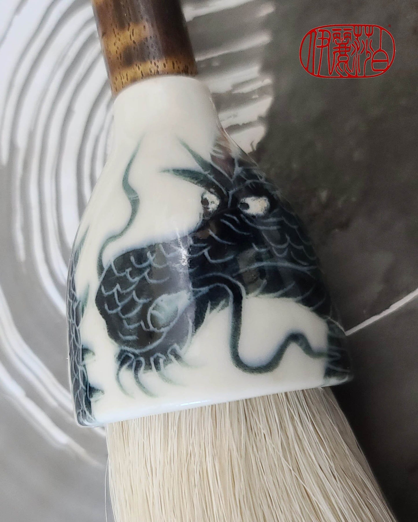 Large Contemporary Sumi-e Paint Brush with Ceramic Dragon Ferrule Art Supplies Elizabeth Schowachert Art