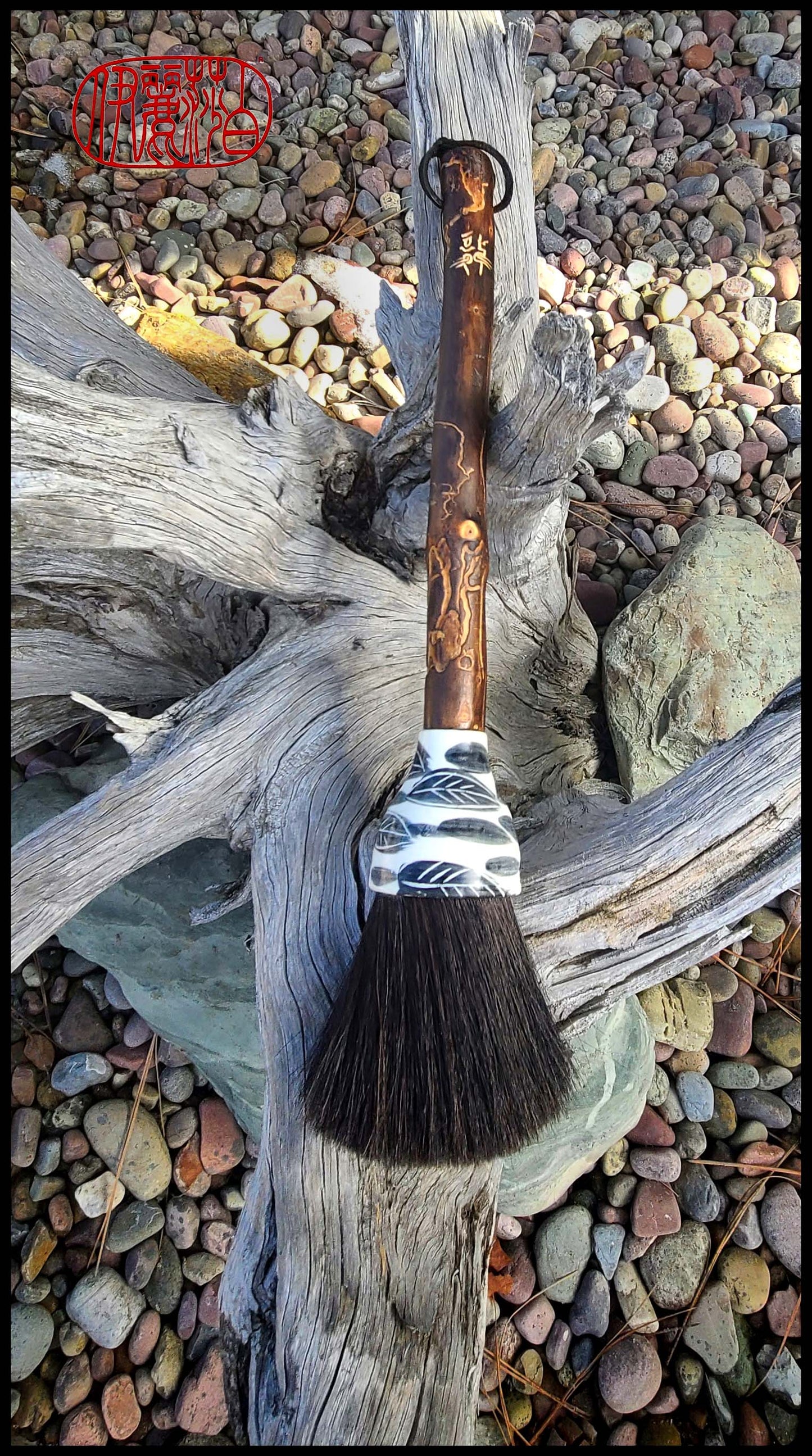 Large Sumi-e Paint Horsehair Paint Brush With Wormwood Handle Art Supplies Elizabeth Schowachert Art