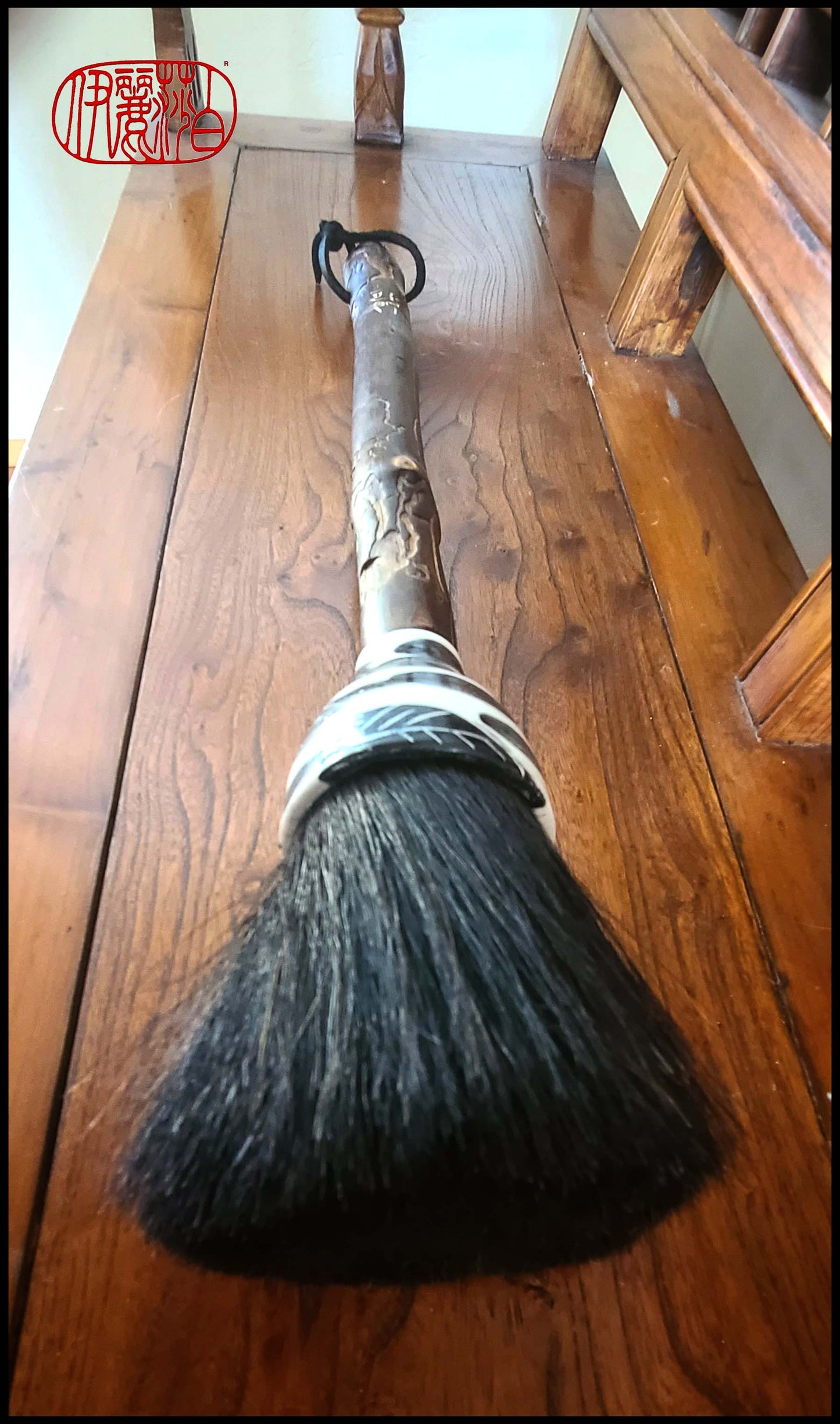 Large Sumi-e Paint Horsehair Paint Brush With Wormwood Handle Art Supplies Elizabeth Schowachert Art