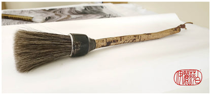 Mixed Horsehair Sumi-e Paint Brush with Ceramic Ferrule #130 Art Supplies Elizabeth Schowachert Art