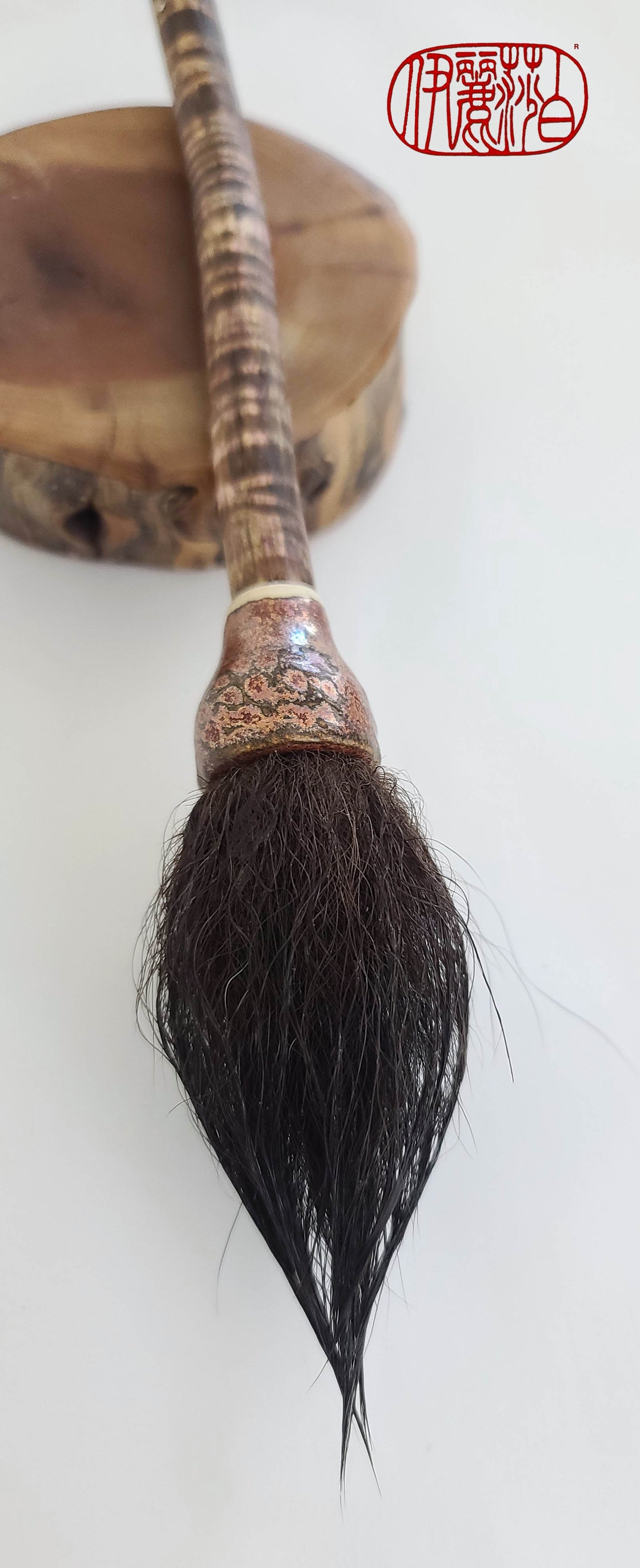 Natural Skunk Paintbrush With Driftwood Handle Art & Crafting Tools Elizabeth Schowachert Art
