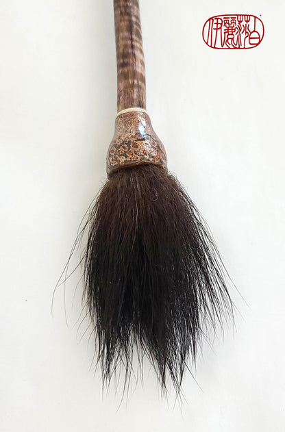 Natural Skunk Paintbrush With Driftwood Handle Art & Crafting Tools Elizabeth Schowachert Art