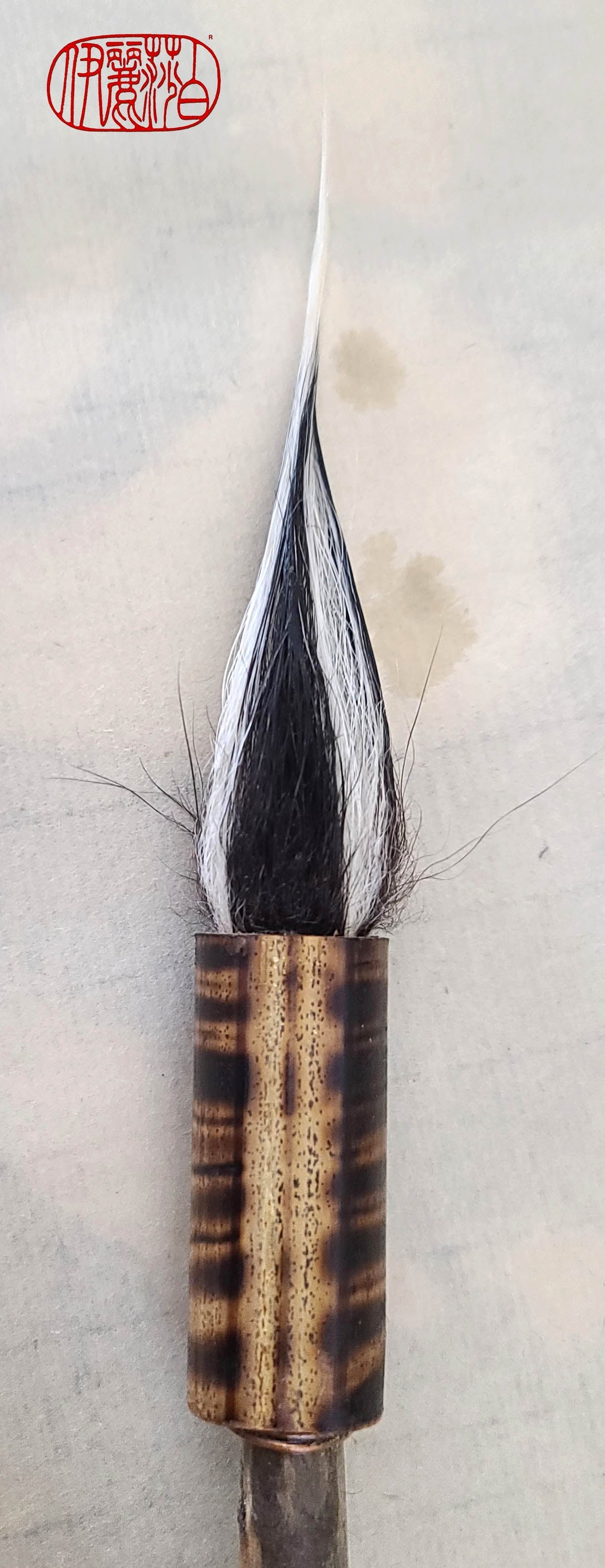 Natural Skunk Paintbrush With Driftwood Handle SB309 Paintbrush Elizabeth Schowachert Art
