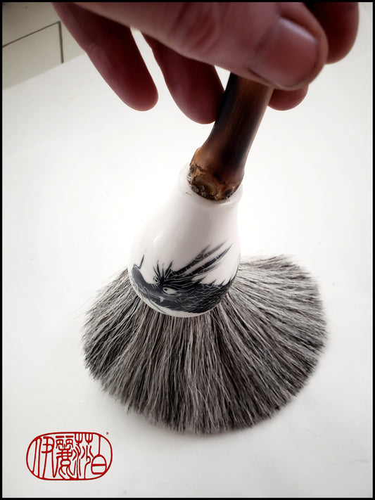 Online "One on One" Coaching - How To Use a Sumi-e Style Brush Elizabeth Schowachert Art