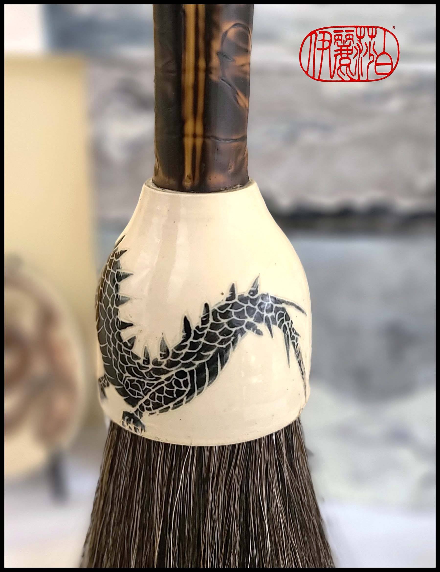 Premium Mixed Horsehair Sumi-e Paint Brush With Ceramic Ferrule PS4 Art Supplies Elizabeth Schowachert Art