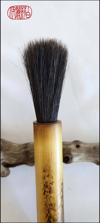 Short Handle Tapered Sumi-e Horsehair Brushes - Forest Series Elizabeth Schowachert Art