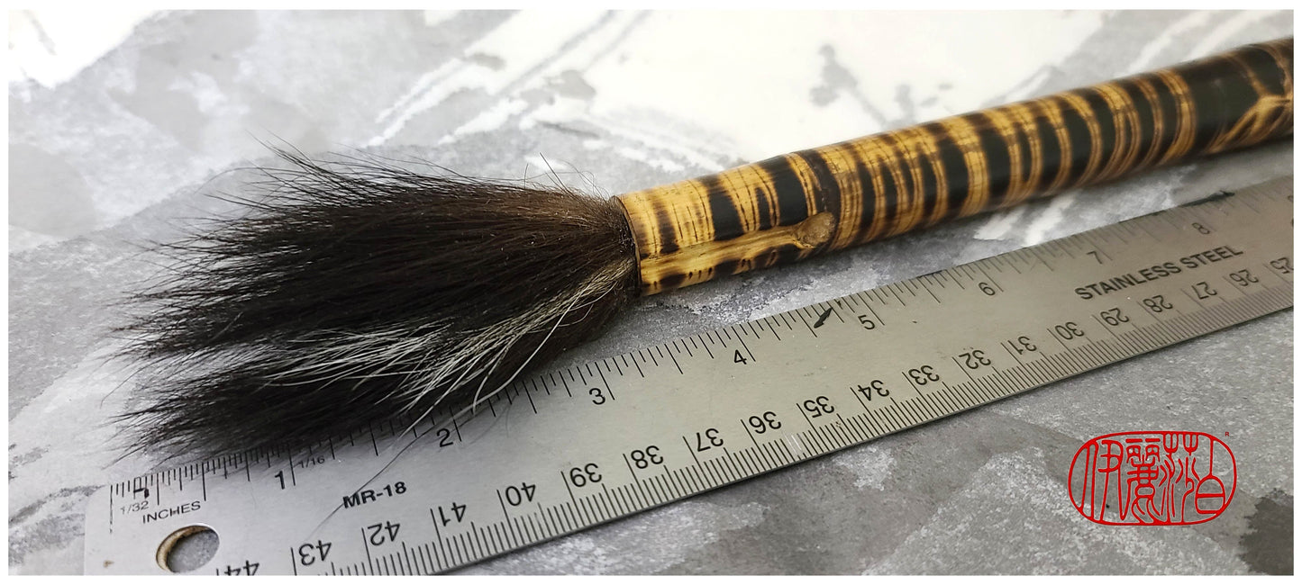 Skunk Tail Sumi-e Paintbrush SPB #107 Art Supplies Elizabeth Schowachert Art