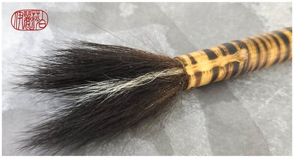 Skunk Tail Sumi-e Paintbrush SPB #107 Art Supplies Elizabeth Schowachert Art