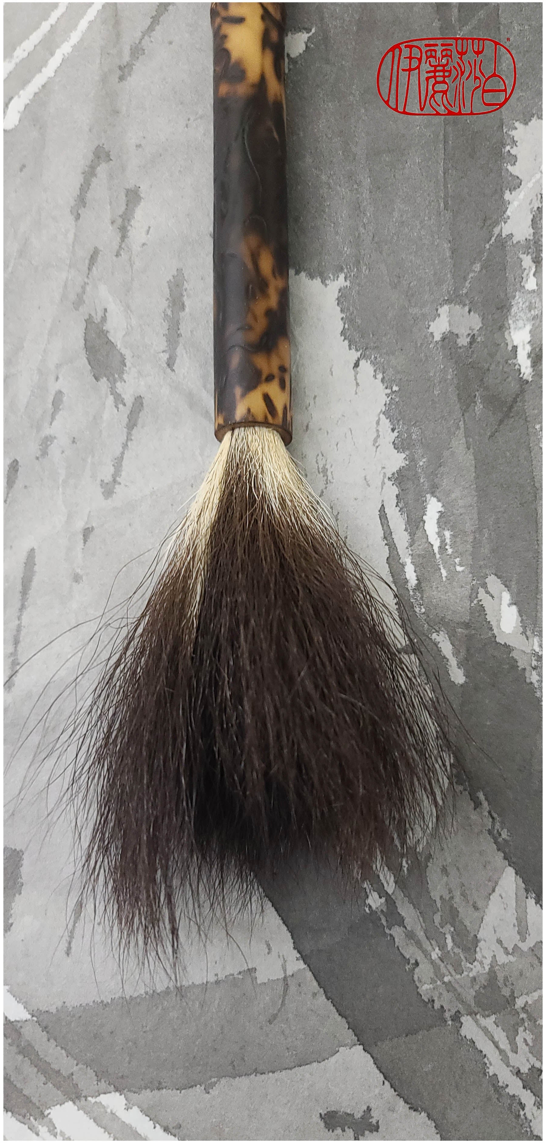 Skunk Tail Sumi-e Paintbrush SPB #116 Art Supplies Elizabeth Schowachert Art