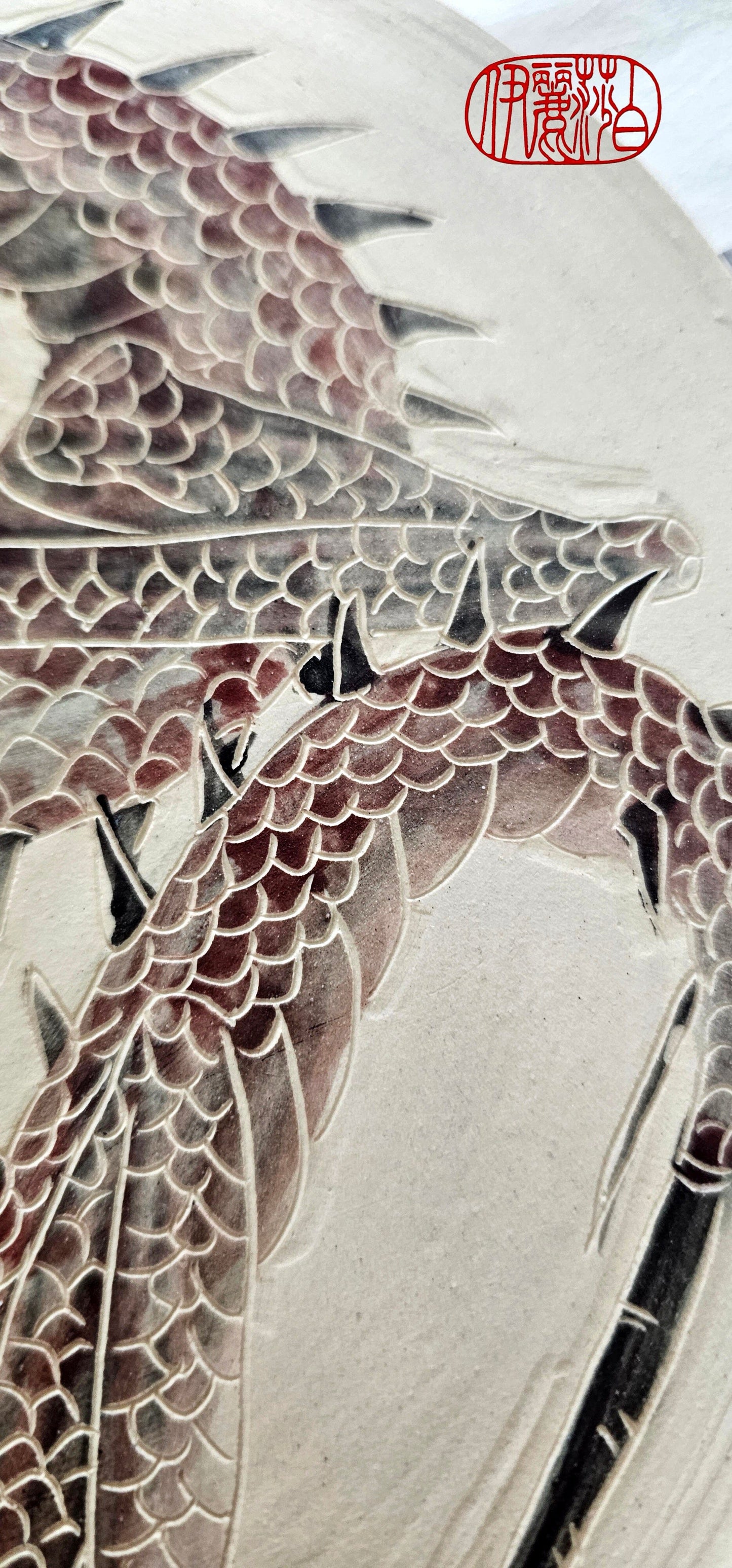 Stoneware Dragon Tile Wall Hanging Elizabeth Schowachert Art