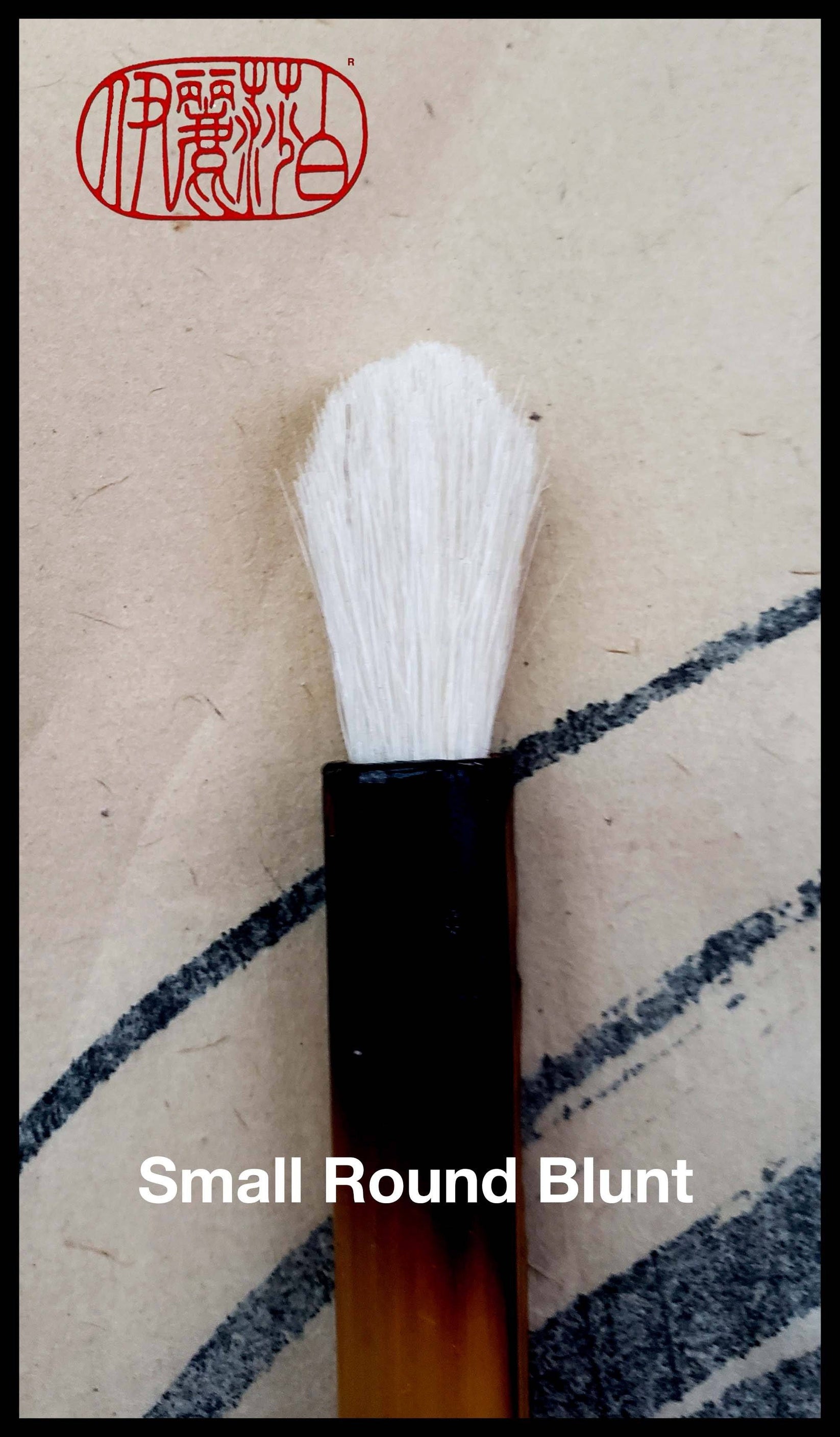 Sumie Brushes with Bamboo Handles and Goat or Horsehair Bristles