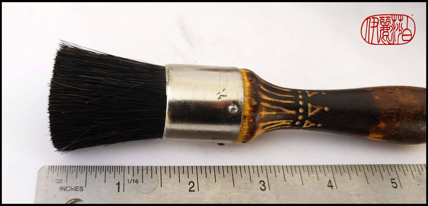 Vintage Boar Bristle Paintbrush With Hardwood Handle Elizabeth Schowachert Art