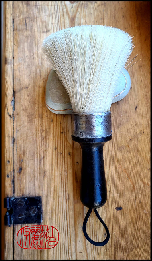 White Coarse Horsehair Paintbrush With Antique Hardwood Handle Art Supplies Elizabeth Schowachert Art