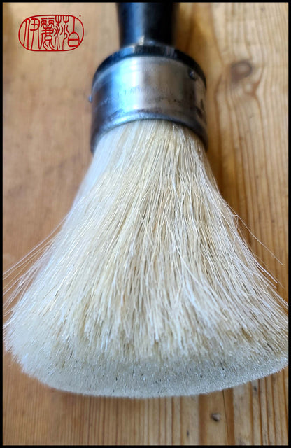 White Coarse Horsehair Paintbrush With Antique Hardwood Handle Art Supplies Elizabeth Schowachert Art