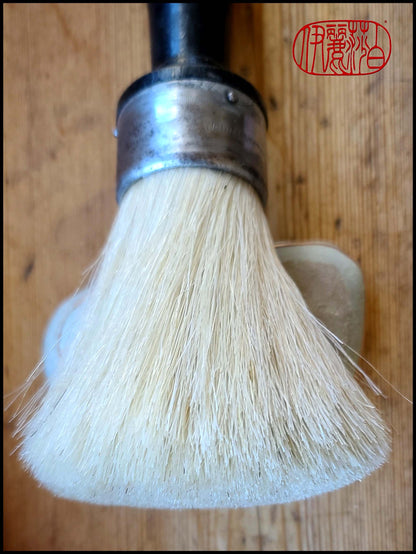 White Coarse Horsehair Paintbrush With Antique Hardwood Handle Art Supplies Elizabeth Schowachert Art