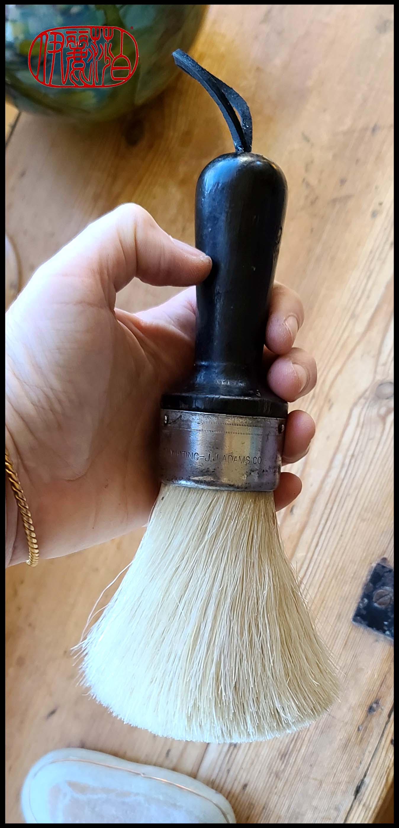 White Coarse Horsehair Paintbrush With Antique Hardwood Handle Art Supplies Elizabeth Schowachert Art