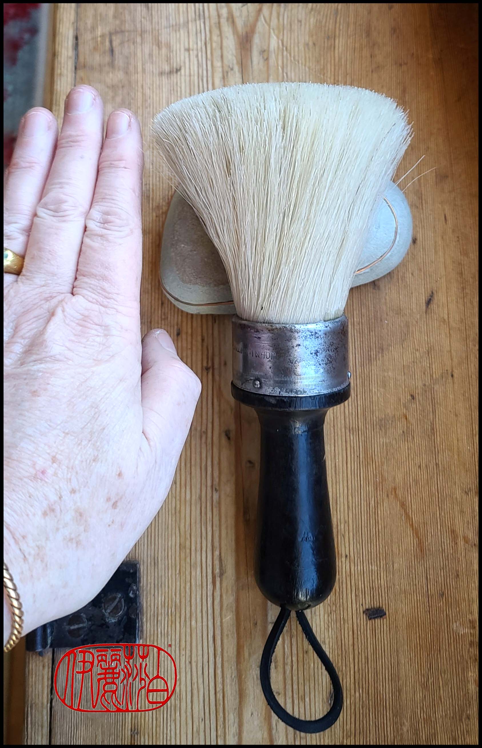 White Coarse Horsehair Paintbrush With Antique Hardwood Handle Art Supplies Elizabeth Schowachert Art