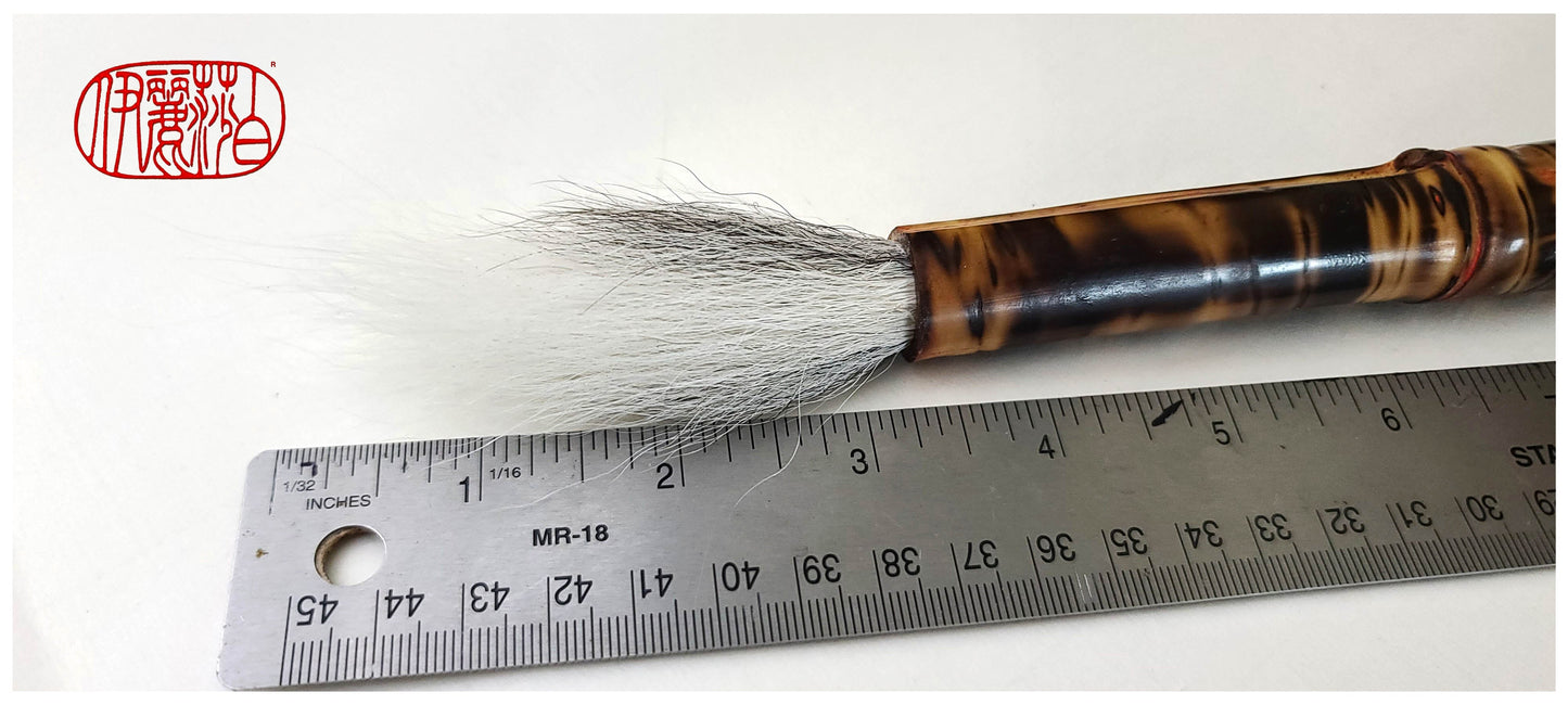 White Deer Tail Sumi-e Paint Brush with Beautiful Natural Tipped Ends WDT #101 Art Supplies Elizabeth Schowachert Art