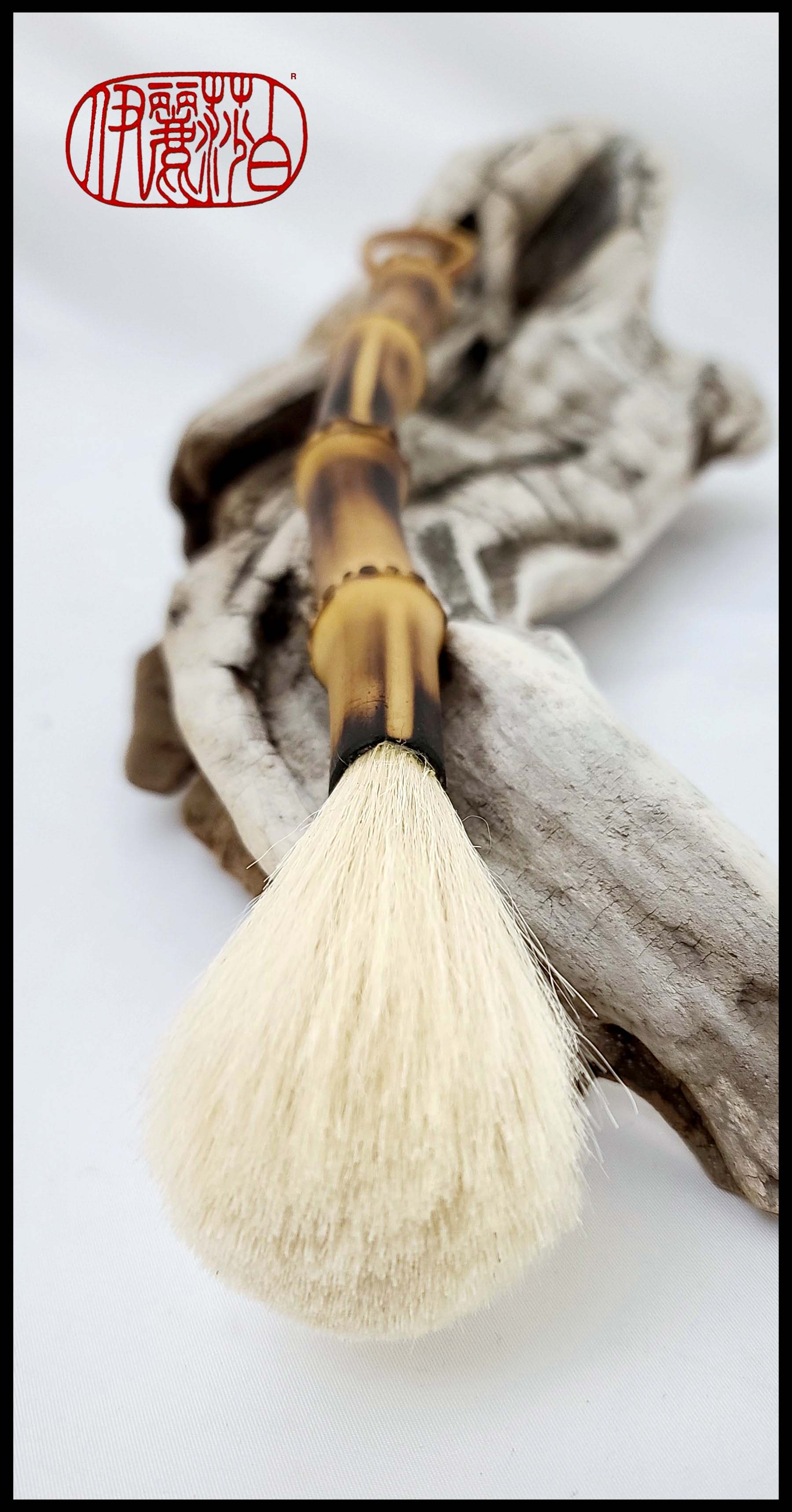 White Goat Hair Sumi-e Paint Brush #1 Art Supplies Elizabeth Schowachert Art